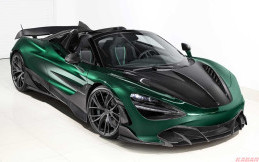 Modifikator Asal Rusia Racik McLaren 720S Spider Makin Gahar