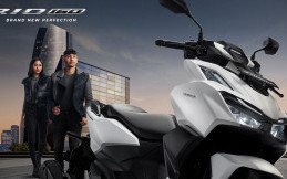Sekilas Soal Rangka Motor Honda eSAF
