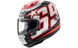 Arai Meluncurkan RX-7X Replika Nicky Hayden Terbaru