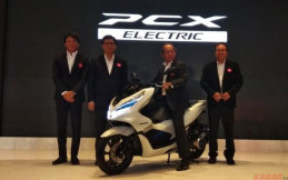 Honda Resmi Perkenalkan PCX Electric