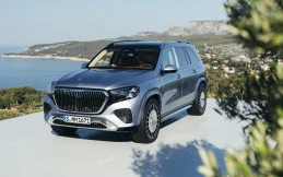 Intip Kemewahan Profil dan Fitur The All New Mercedes-Maybach GLS