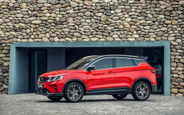 Geely Bin Yue Penuh dengan Teknologi Ciamik