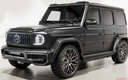Mercedes-AMG G63 Makin Mewah Berkat Sentuhan Hofele