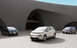 Cloud EV, Calon Mobil Listrik Baru Wuling Bakal Dipasarkan di Indonesia?