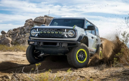 Punya Mesin 4 Silinder, Ford Bronco RTR Jadi Kendaraan Off Road Nyaman di Jalan Perkotaan