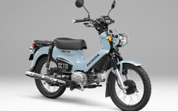 Warna Adem Honda Cross Cub 110