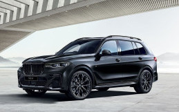 Hanya 40 Unit, BMW X7 Frozen Black Metallic