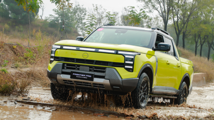  Nissan Frontier Pro Meluncur, Pikap Modern Terbaru Ini Dibanderol Mulai Rp399 Juta