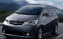 MPV Terbaru Geely Siap Meluncur di Shanghai Auto Show 2017