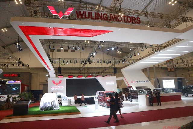 Wuling Motors GIIAS 2018
