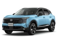 Nissan Kicks Generasi Kedua, Gendong e-POWER Gen 3 & e-4ORCE