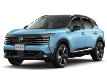 Nissan Kicks Generasi Kedua, Gendong e-POWER Gen 3 & e-4ORCE