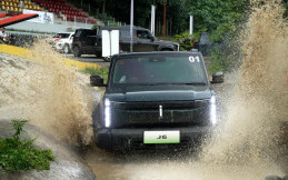 Fitur Chery J6 dan J6 T ini Sangat Berguna di Musim Hujan