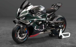 BMW M 1000 RR Isle of Man TT, Dibuat Terbatas 115 Unit