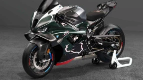 BMW M 1000 RR Isle of Man TT, Dibuat Terbatas 115 Unit