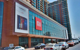 Xiaomi Berencana Bikin Mobil Listrik