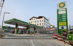 BBM RON 92 BP-AKR Kembali Tersedia di Jabodetabek dan Jawa Barat