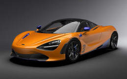 McLaren 720S Daniel Ricciardo Edition, Dibuat 3 Unit