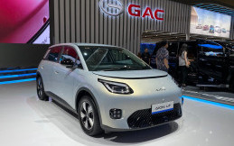 Profil Aion UT, Mobil Listrik Urban dengan Jarak Tempuh 500 Kilometer