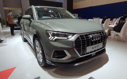 Profil Audi Q3