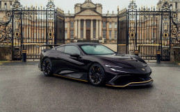 Naran Hypercar Resmi Dipasarkan, Harga Dijual Mulai dari Rp 34 Miliar