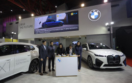 BMW Dan PLN Berkolaborasi Bangun Fasilitas Home Charging
