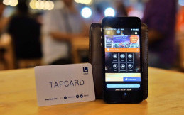 Tebaran Promo dan Diskon di Mobile Aplikasi Jakarta Fair 2017