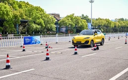 Lex Platform di Mobil Lepas E4, Ini Penjelasannya