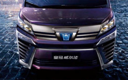 Toyota Crown Vellfire Dapat Penyegaran di Tiongkok, Kabin Jadi Lebih Mewah