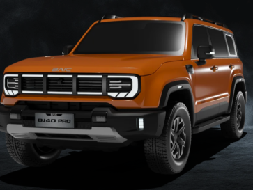 BAIC BJ40 Pro REEV akan Masuk Indonesia Menjadi BJ41, Meluncur di GJAW 2026?