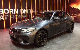 Profil -  BMW M2 Coupe Terbaru