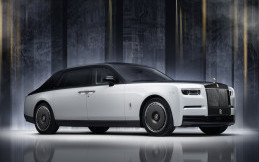 Rolls-Royce Phantom Centenary Private Collection, Cuma 25 Unit