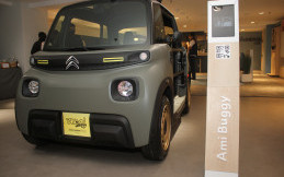 Citroen Terapkan Pembelian Secara Digital dan Resmikan 12 Diler di Tahun 2023