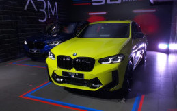 Profil BMW X4 M Competition 2022