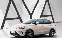 Neta V-II Bakal Rilis di Thailand Dalam Waktu Dekat