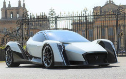 Produsen Mobil asal Singapura akan Membuat Hypercar Bertenaga Listrik 