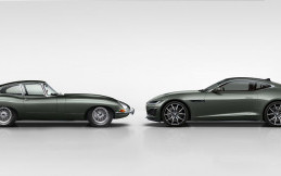 Jaguar F-Type Heritage 60 Edition, Hanya Tersedia 60 Unit Saja