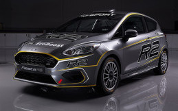 Junior World Rally Championship 2019 Bakal Gunakan Mobil Baru
