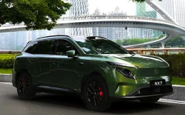Nissan NX7 PHEV Siap Meluncur di 2026, Baterainya Besar Bikin Jarak Tempuh Listrik Lebih Jauh