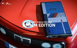 Samsung Rilis Galaxy S23 Ultra BMW M Edition