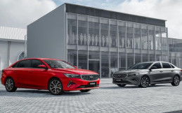 All New Geely Emgrand Sedan Mewah Murah Dibanderol Rp192 Jutaan