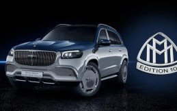 Mercedes-Maybach GLS 600 4MATIC Edition 100 Hadir di Jepang Hanya 31 Unit