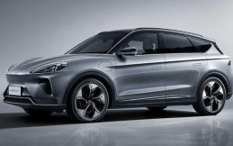 BAIC Luncurkan Mobil Listrik di Indonesia Tahun 2026, Ini Kandidatnya!