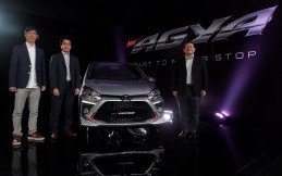 Toyota Bakal Luncurkan Produk Baru Tahun Ini