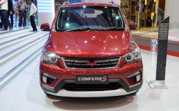 Ssstt.. Wuling Confero S Alami Ubahan Interior dan Upgrade Fitur