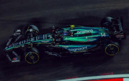 Aston Martin AMR24 Diperkenalkan 12 Februari