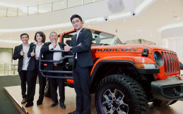 Jerry Hermawan Lo: Kita akan Buat Assembling Jeep Supaya Lebih Murah 