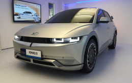 Hyundai Motors Indonesia Luncurkan Ioniq 5 Dengan Fitur Bluelink