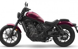 Honda Umumkan Harga CMX1100 Rebel