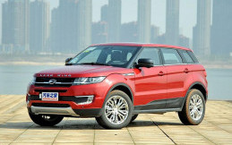 New Landwind X7 Mirip Tapi Tak Serupa Range Rover dari China